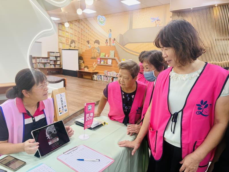 與民眾分享跨境平台資安宣導