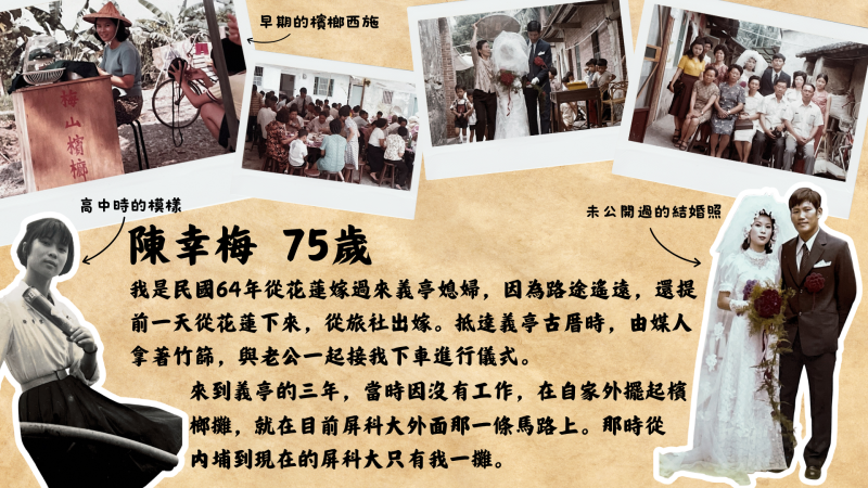 藉由課程的教導，長輩踴躍參與，並完成了「義同記錄光影歲月」故事集。