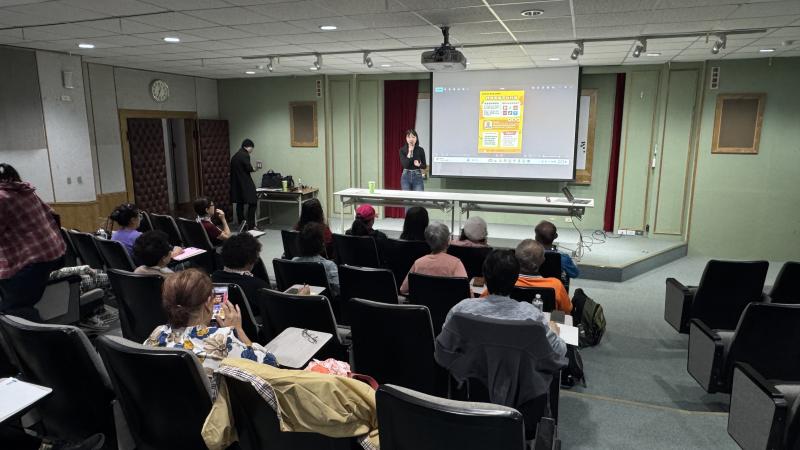 課前向學員們宣導