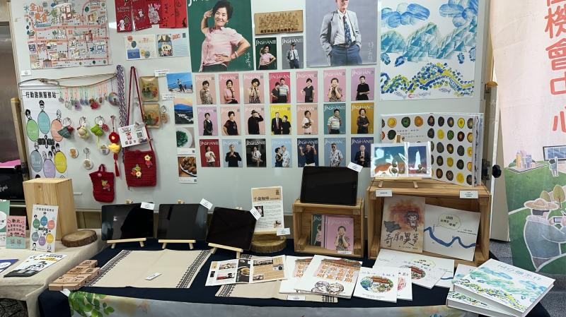 金山DOC的成果展示