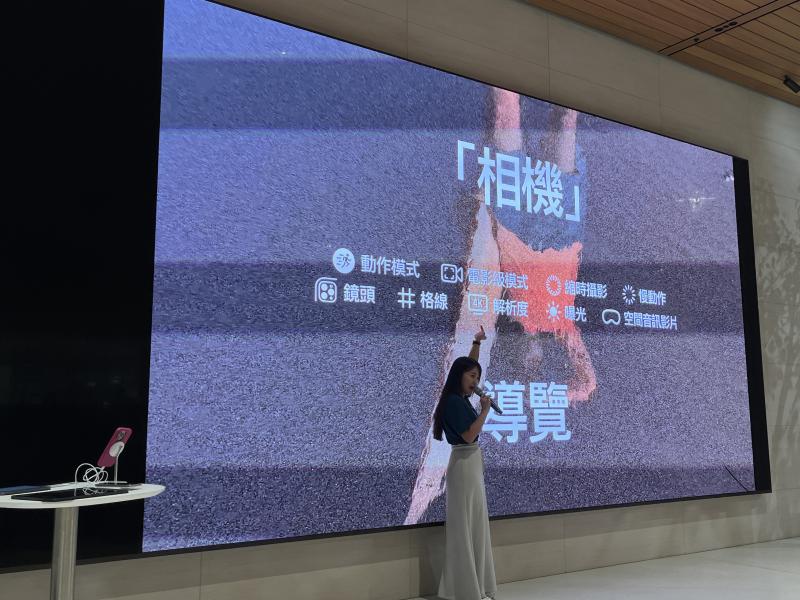 「Today at Apple」於台北信義A13教室安排影像剪輯課程，與DOC講師交流