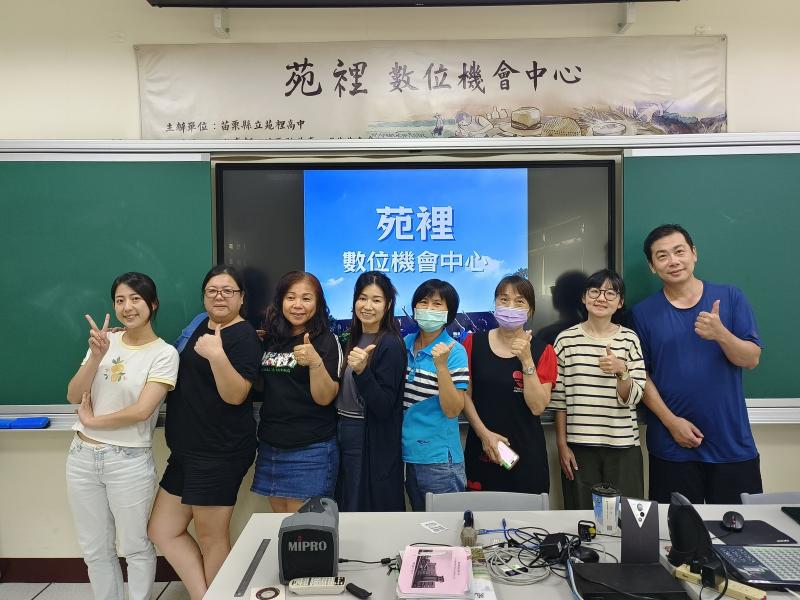 社苓社區數位媒體人才培力-封面照