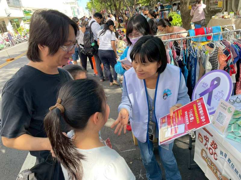 草屯鎮山腳社區跳蚤市場-封面照