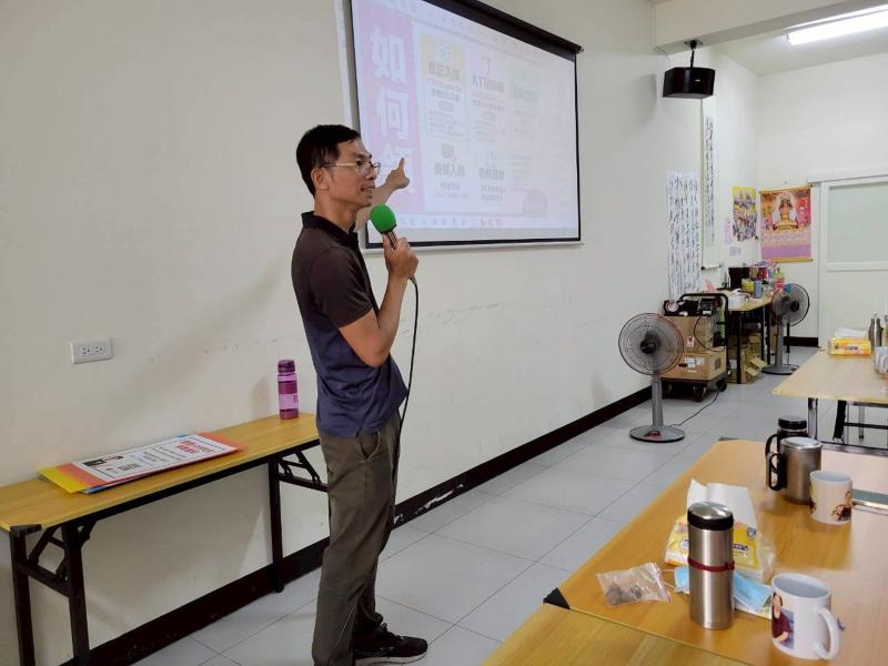 智國老師提醒大家切勿點擊來路不明的連結、提供個資或匯款,以避免落入詐騙陷阱。