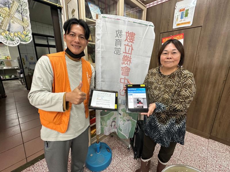 大家平時常用的社群平台和跨境網站，DOC 團隊也特別進行了「社群與跨境網站資安」教育