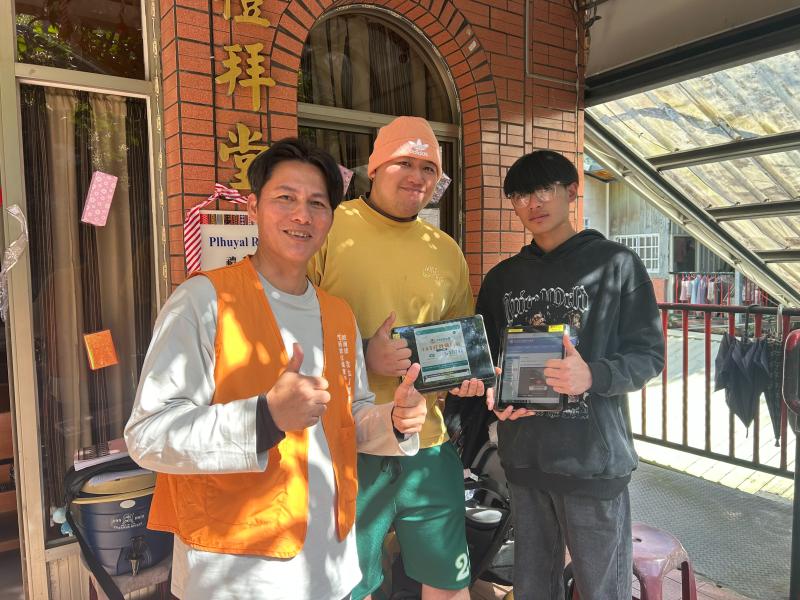 年度成果報告之後，活動也推廣了當前受大家關心的數位安全宣導環節