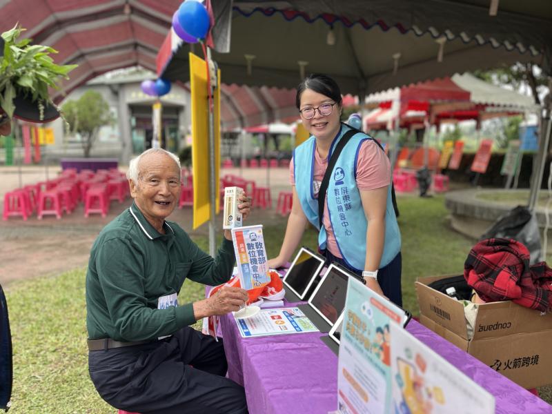 老埤社區關懷據點客家文化及老幼共學客家語言-封面照