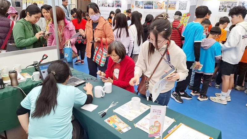 光復數位樂學成果展-封面照