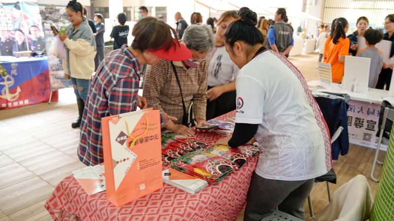 歲末成果展-封面照