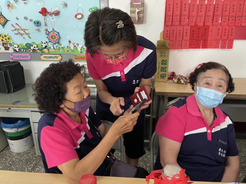 導入數位學習，強化社區服務與生活應用-封面照