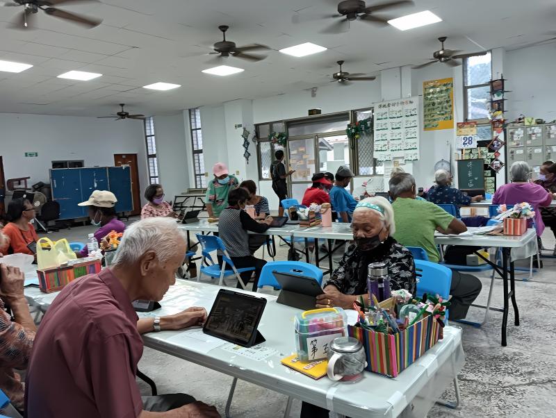 數位健康知識日-封面照