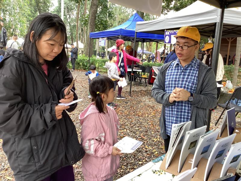 埔里DOC志工利用khahoo app設計闖關題目-連在地人都不一定知道的埔里水人文知識。