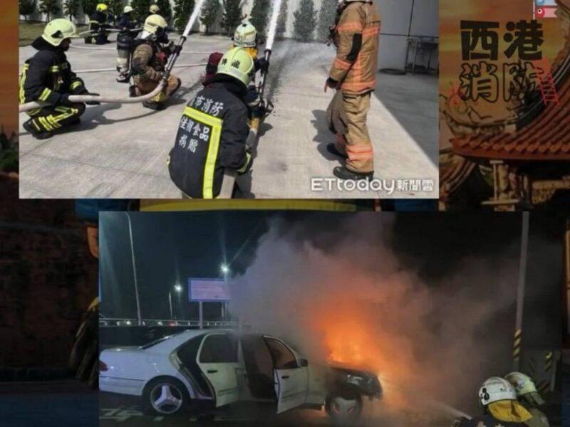 短影音影片畫面