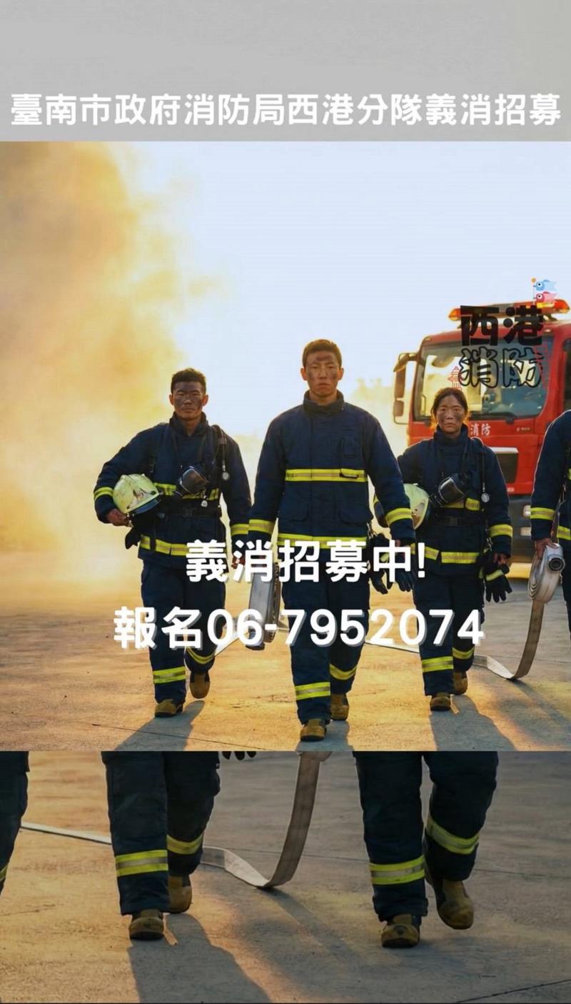 西港DOC短影音課程影片畫面