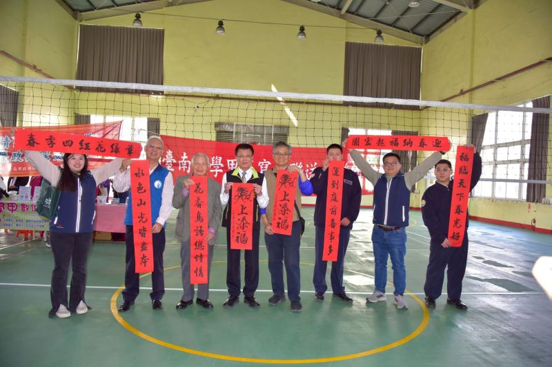 寫春聯送春聯-封面照