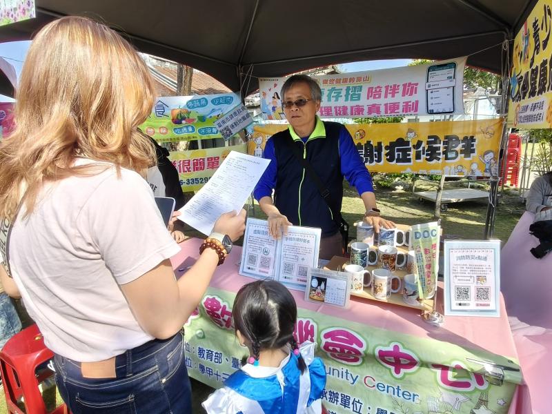 唸戀學甲蜀葵花文化節-封面照