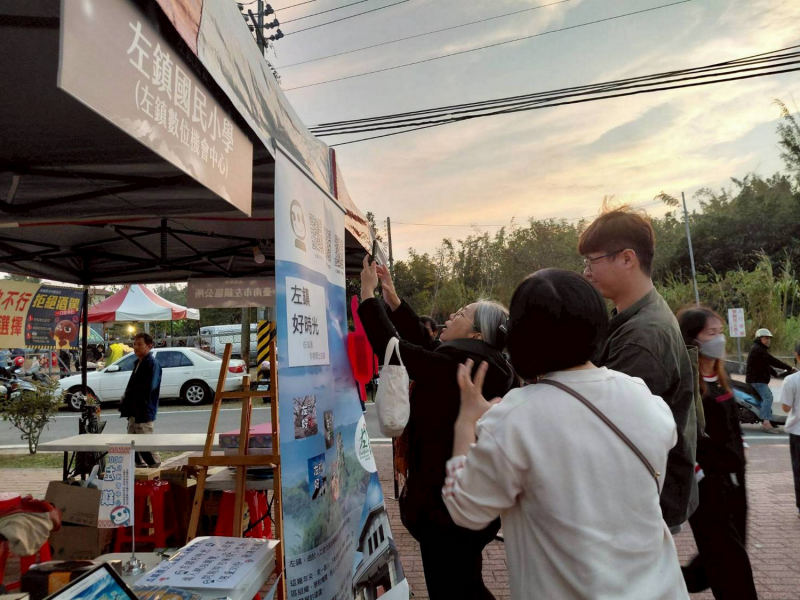 左鎮燈會推廣活動-封面照