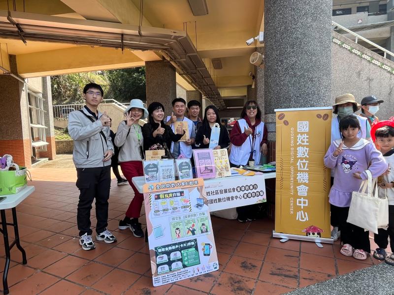 提升活動曝光。吸引民眾參與並認識鹿茸特色，同時帶動觀光與地方經濟，展現數位應用的成果。