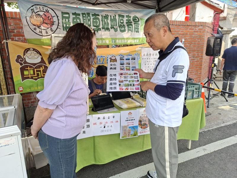 保力客家文化節-封面照