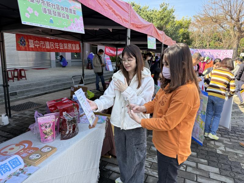 新社DOC特別介紹「環保集點APP」,鼓勵民眾透過日常綠色行動累積點數,培養環保生活習慣