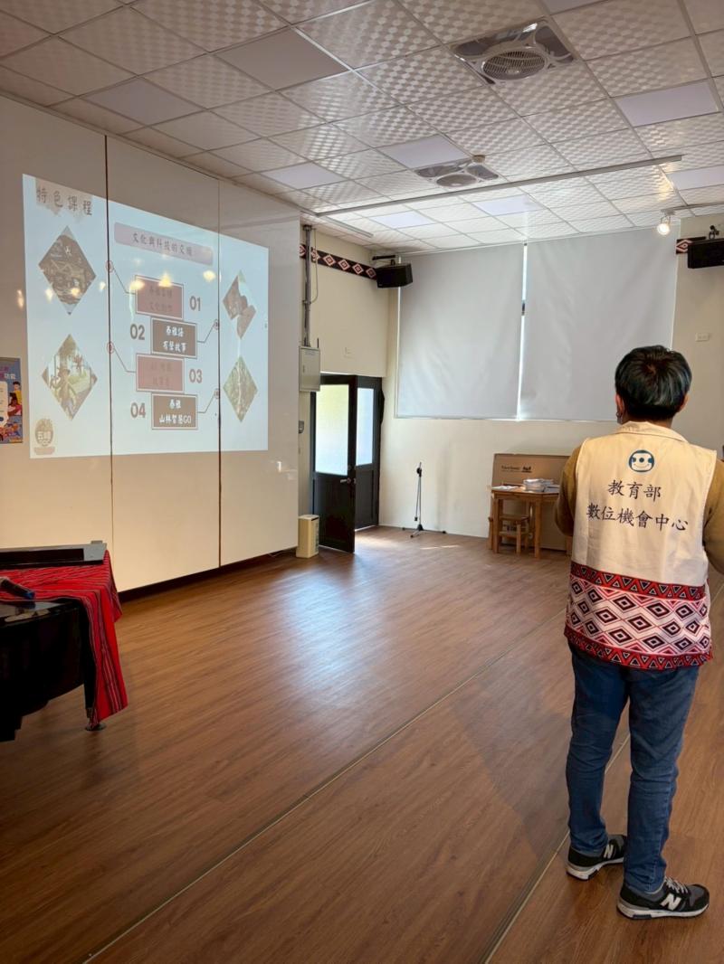 桃山國小親子教育活動-封面照