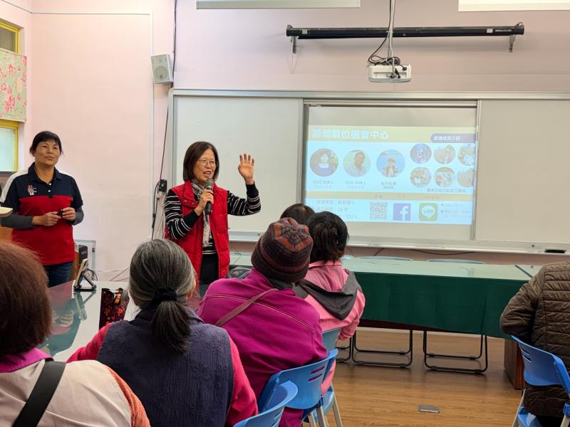 115年招生暨志工招募說明會-封面照