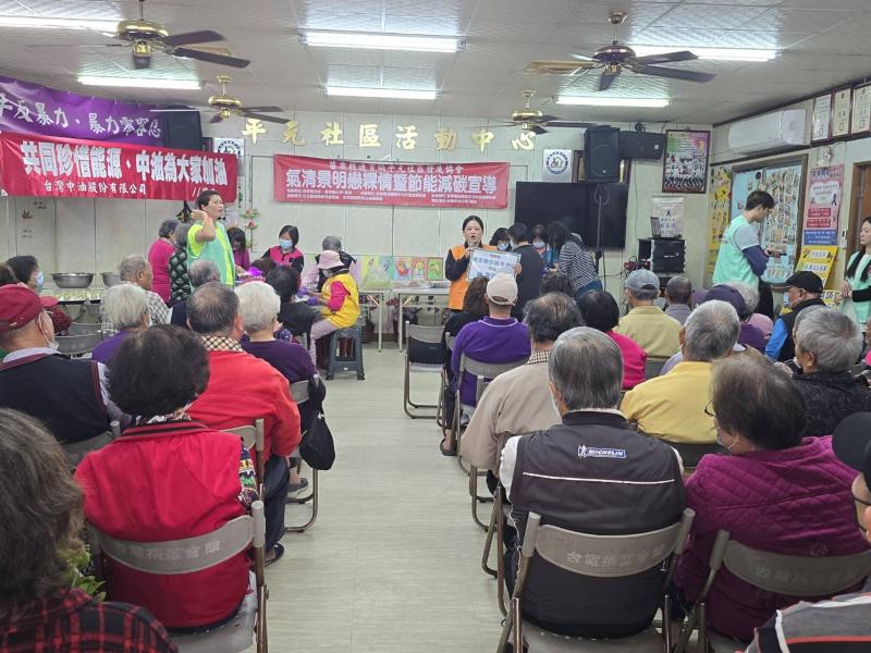 資訊課程宣傳與招生活動-封面照