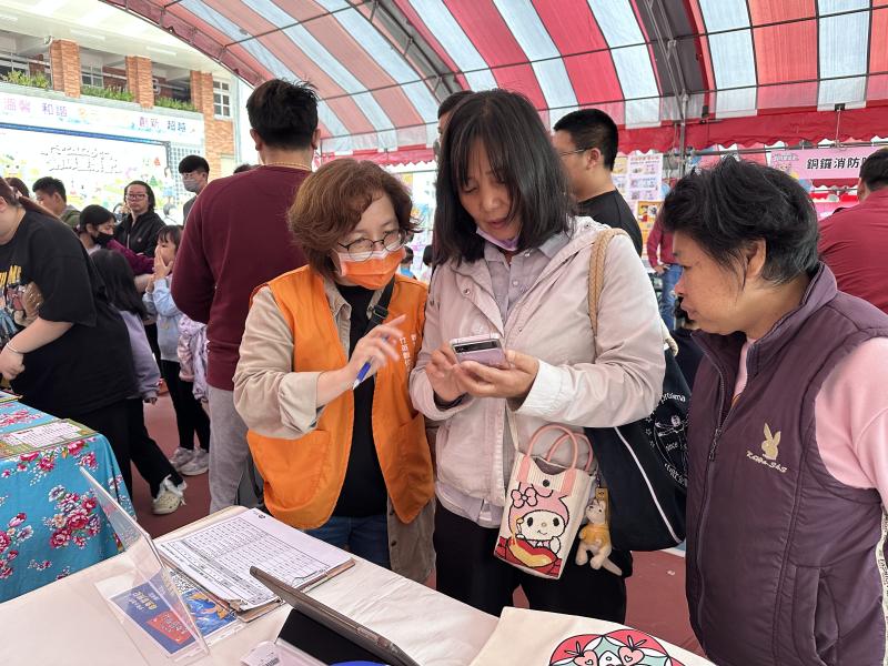民眾追蹤粉絲專業