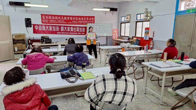 通霄DOC走入福龍社區　結合歌謠課程推廣防詐與數位服務-封面照