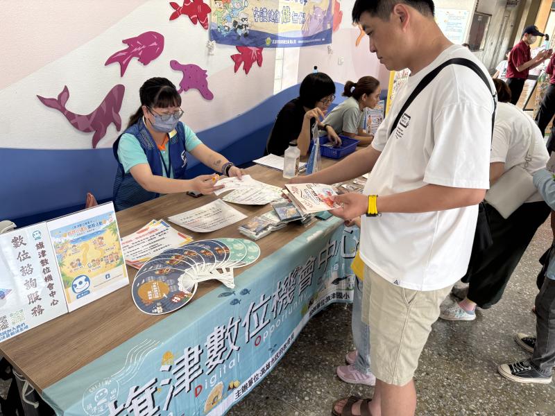 旗津DOC結合校園活動推廣網路安全與防詐觀念