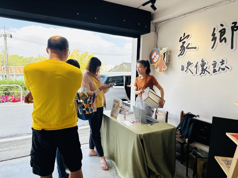 龍崎攝影展-封面照