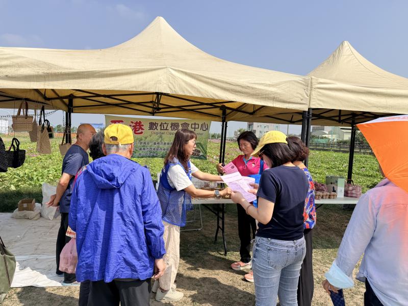 金砂花旗木推廣活動-封面照