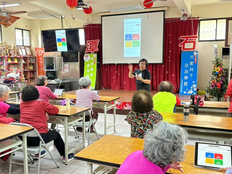 石潭防詐宣導-封面照