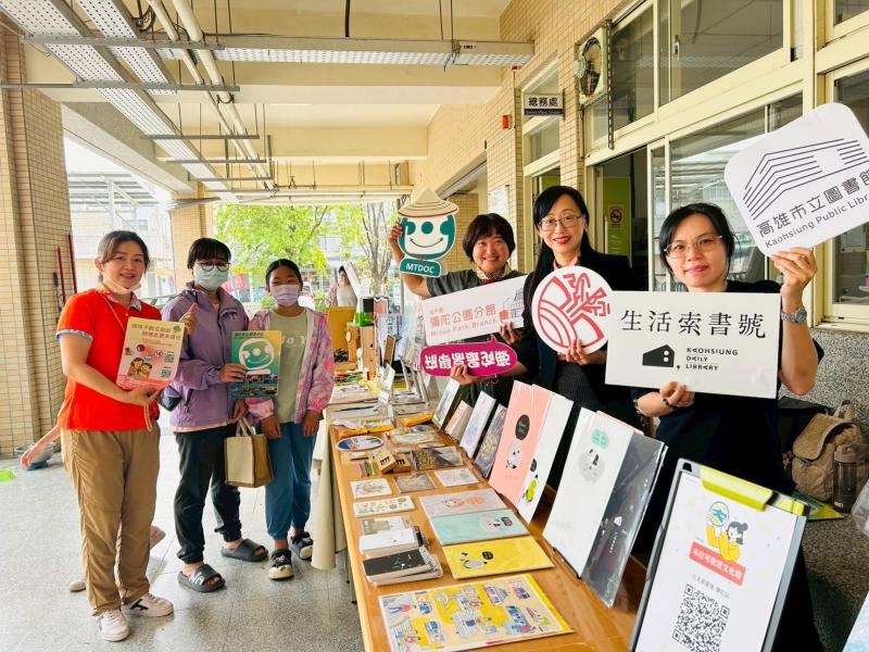 【彌陀DOC】新生報到日 X 數位文化快閃書巿-封面照