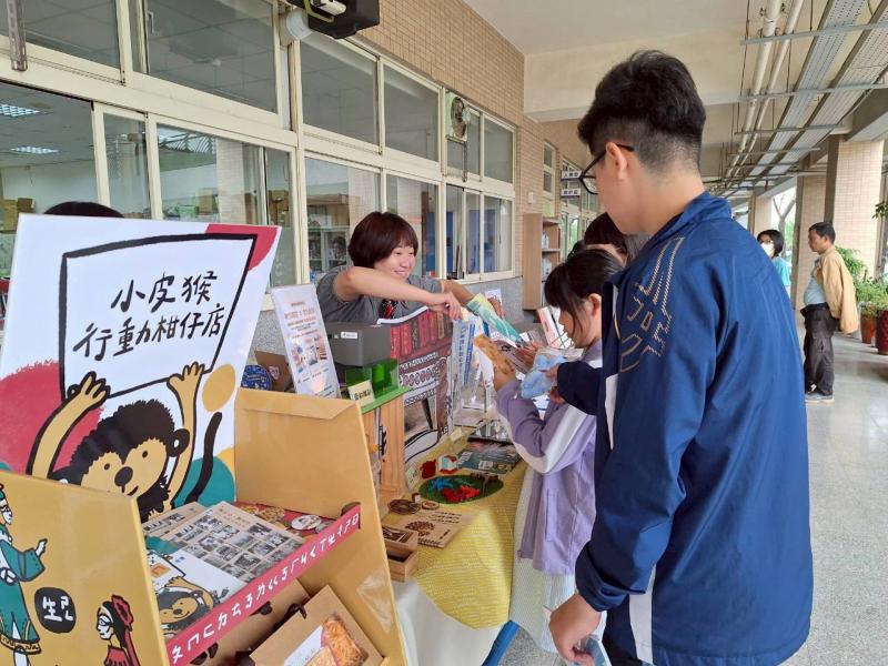 【彌陀DOC】從創意雷雕到皮影數位化:開啟偏鄉學生的數位學習新視界。