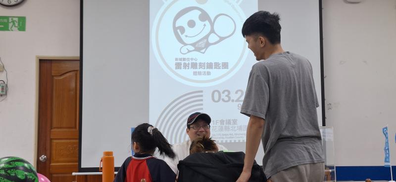 新城DOC宣傳活動 - 北埔村-封面照