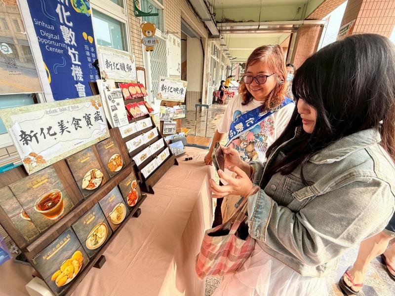 家長認識新化的美食與景點