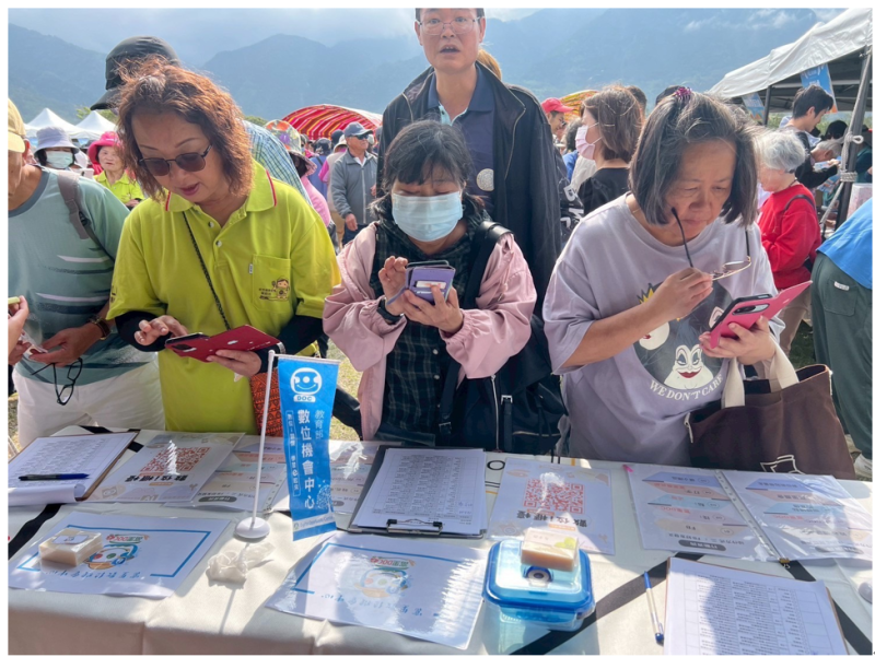招生暨課程推廣-封面照