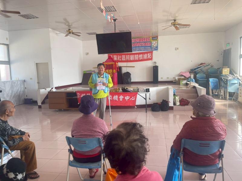 識詐防詐，165與你同行-封面照