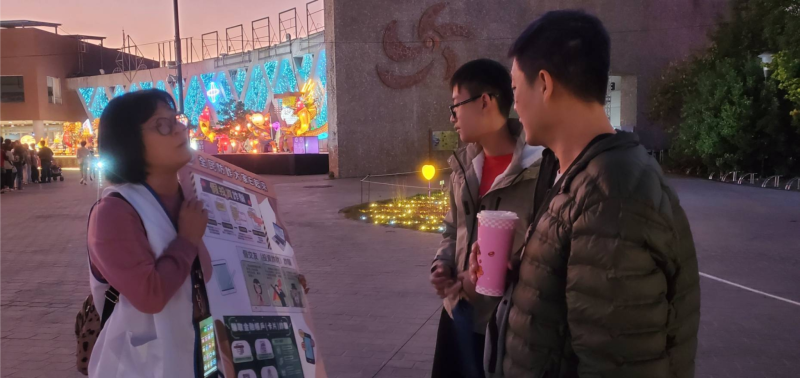 南投縣燈會市集-封面照