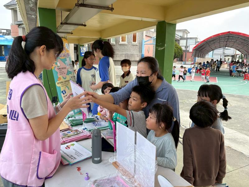 親子防護