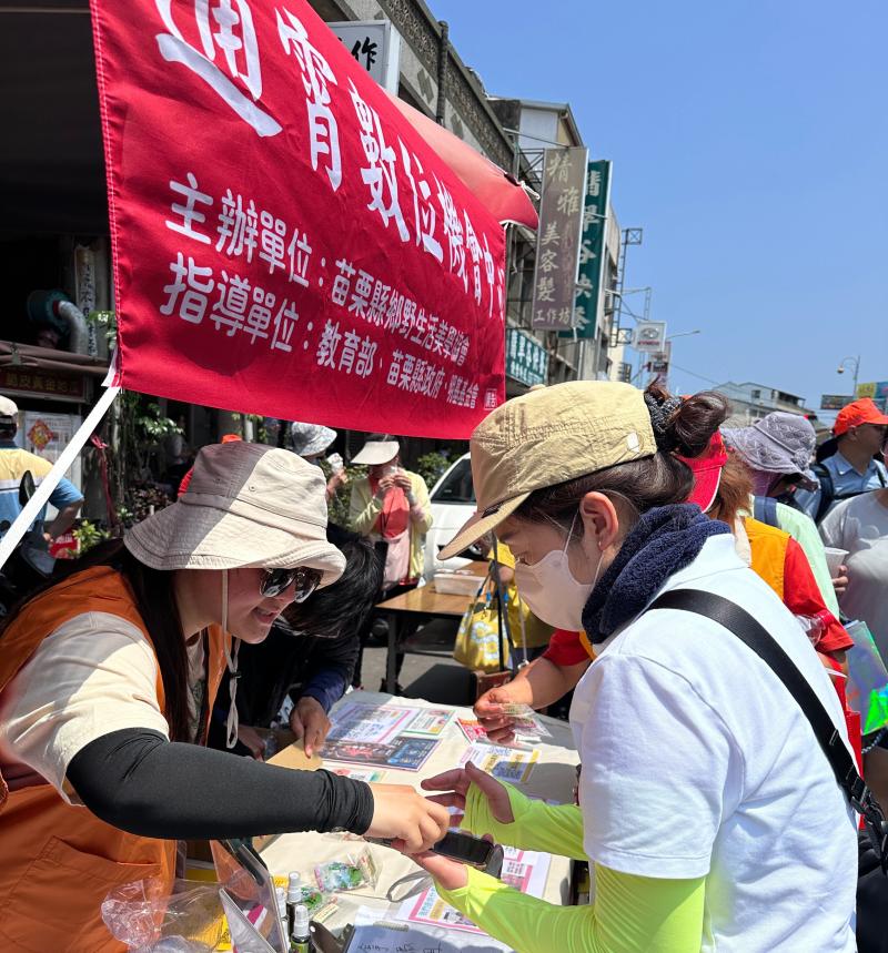 宣傳櫃檯照