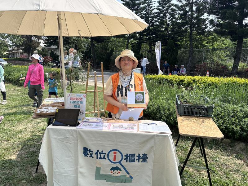 課程宣傳與成果展示-封面照