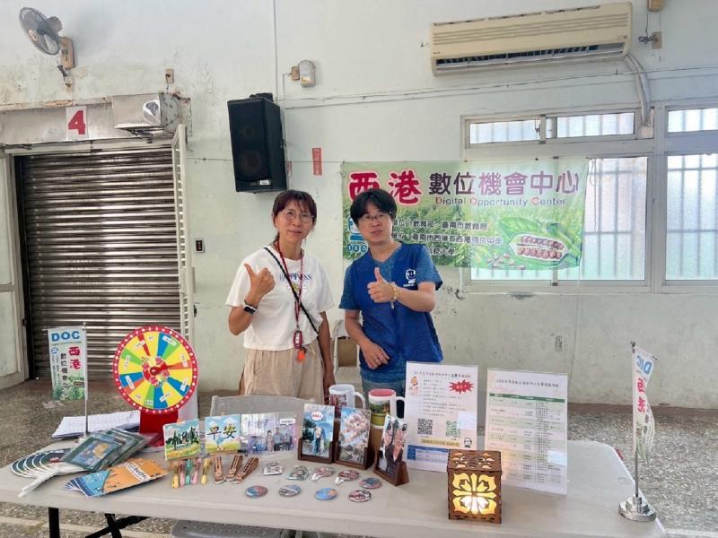 衛生所行動醫院全民健檢活動-封面照