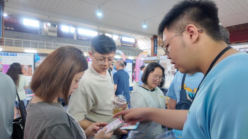 數位幫手推廣資安宣導