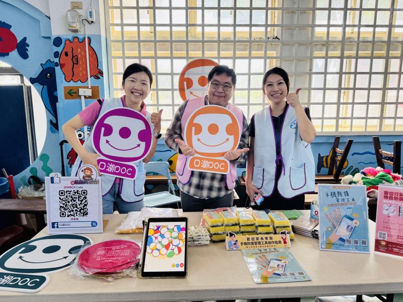 合照