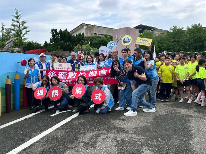 溪洲國小校際運動會設攤推廣行動宣傳及志工招募