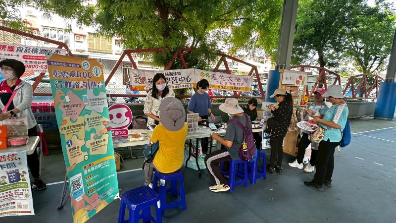 邀請民眾按讚FB粉絲專業