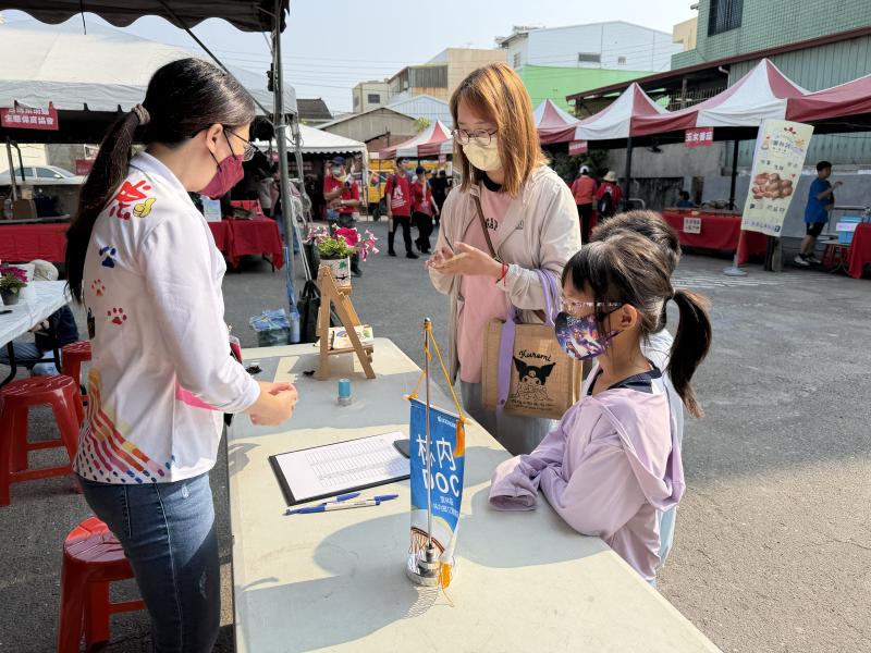 母親節結合虎蝶節推廣活動