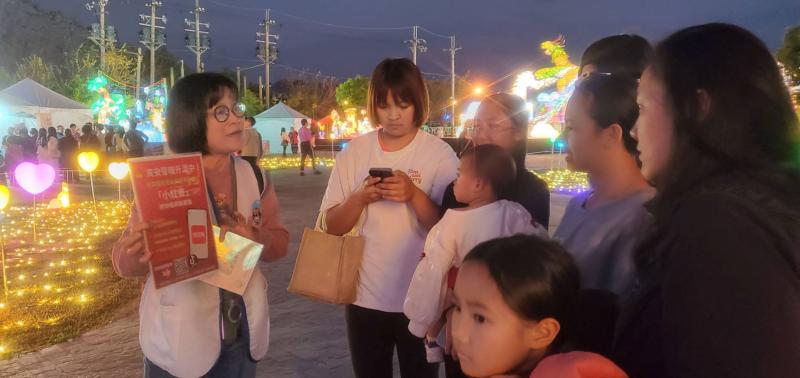 用數位點亮南投燈會，行動諮詢服務防詐推廣一級棒-封面照